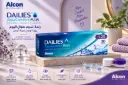 DEILIES AQUA COMFORT -1.25