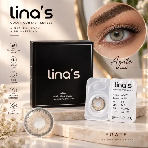 [PR/51921] LENAS PW-0.50 AGATE